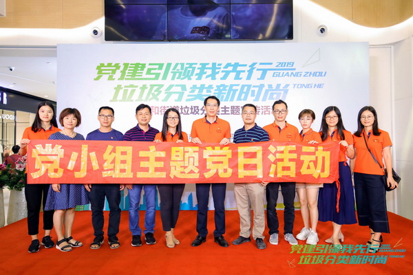 XPJ·娱乐(中国区)官方网站