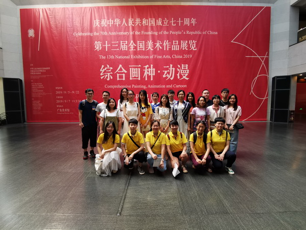 XPJ·娱乐(中国区)官方网站