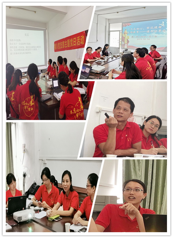 XPJ·娱乐(中国区)官方网站