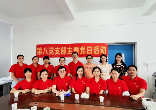 XPJ·娱乐(中国区)官方网站