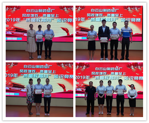 XPJ·娱乐(中国区)官方网站