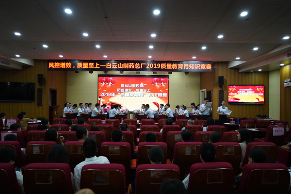 XPJ·娱乐(中国区)官方网站