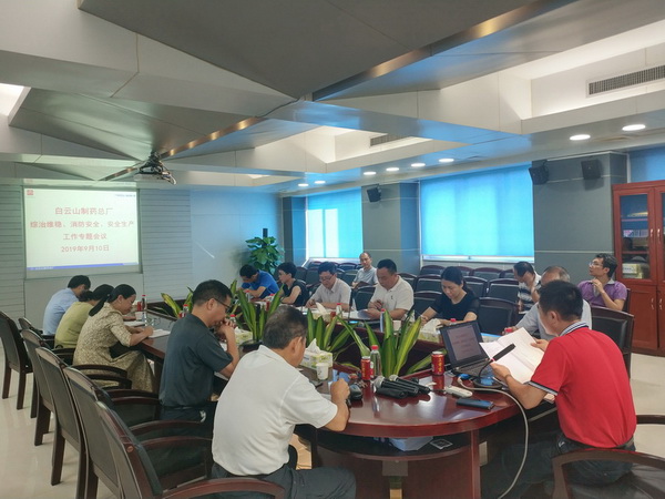 XPJ·娱乐(中国区)官方网站