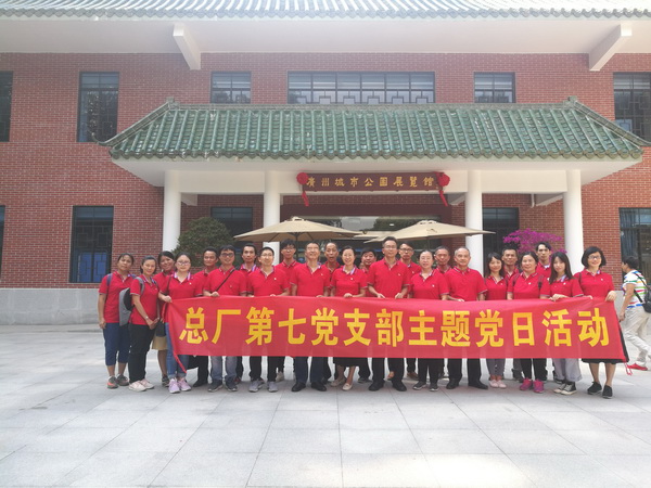 XPJ·娱乐(中国区)官方网站