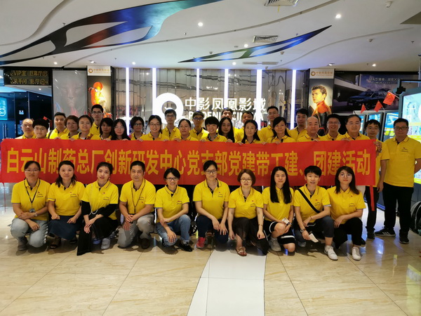 XPJ·娱乐(中国区)官方网站