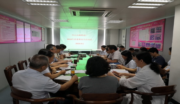 XPJ·娱乐(中国区)官方网站