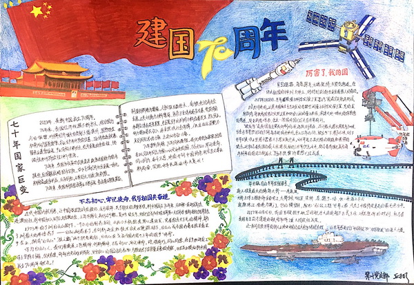 XPJ·娱乐(中国区)官方网站