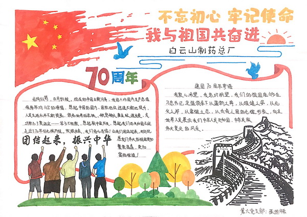 XPJ·娱乐(中国区)官方网站