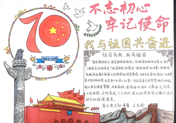 XPJ·娱乐(中国区)官方网站