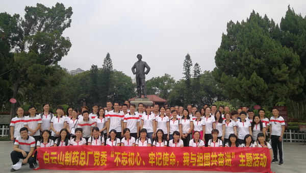XPJ·娱乐(中国区)官方网站
