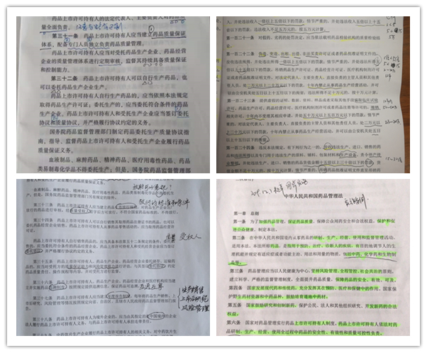 XPJ·娱乐(中国区)官方网站