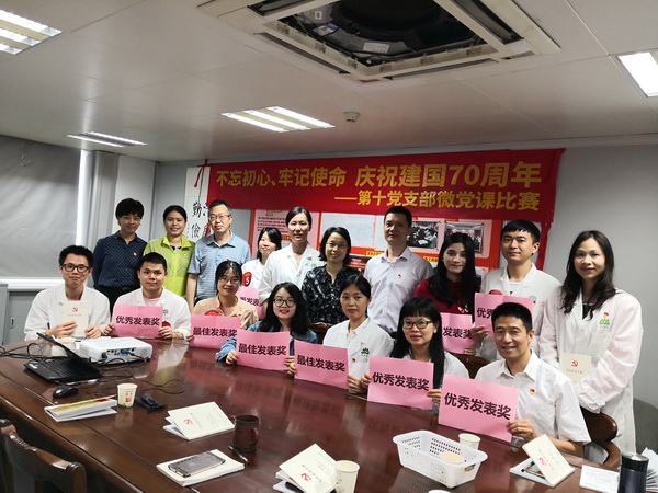 XPJ·娱乐(中国区)官方网站