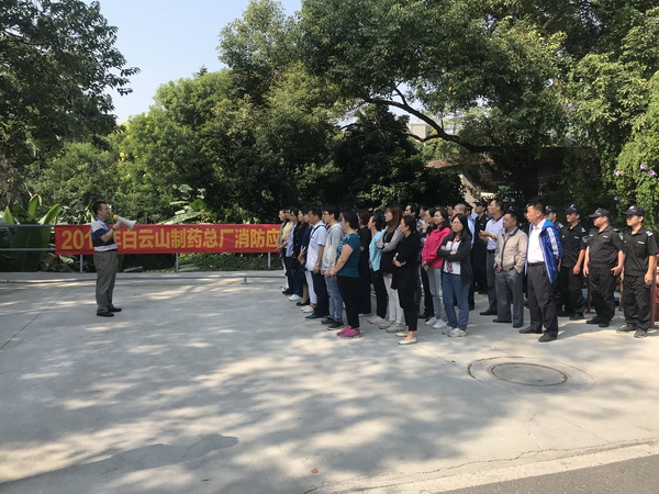 XPJ·娱乐(中国区)官方网站