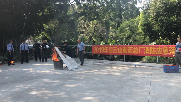 XPJ·娱乐(中国区)官方网站