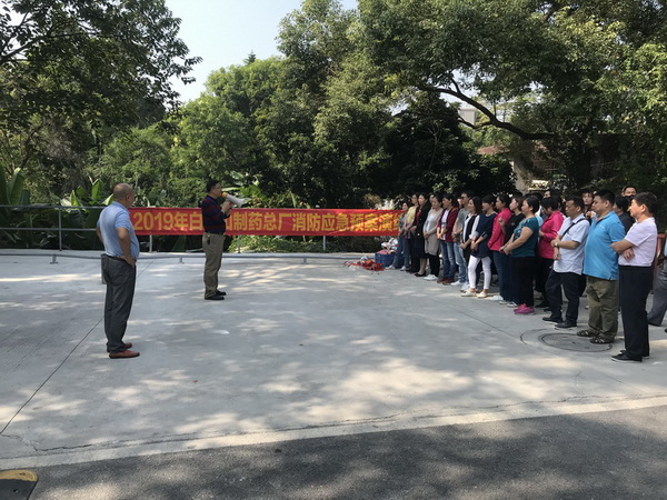 XPJ·娱乐(中国区)官方网站