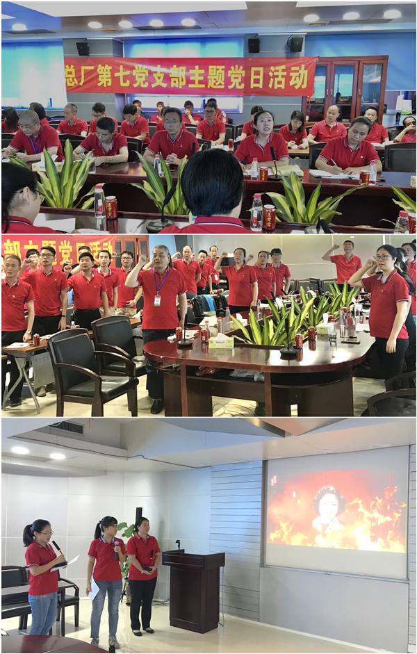 XPJ·娱乐(中国区)官方网站