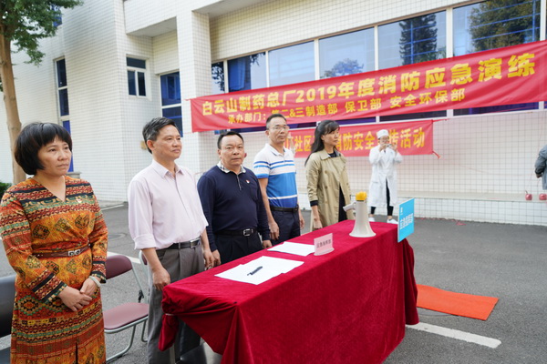 XPJ·娱乐(中国区)官方网站