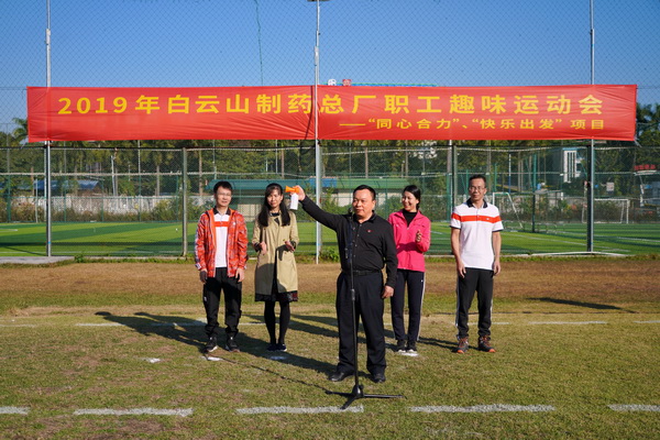 XPJ·娱乐(中国区)官方网站