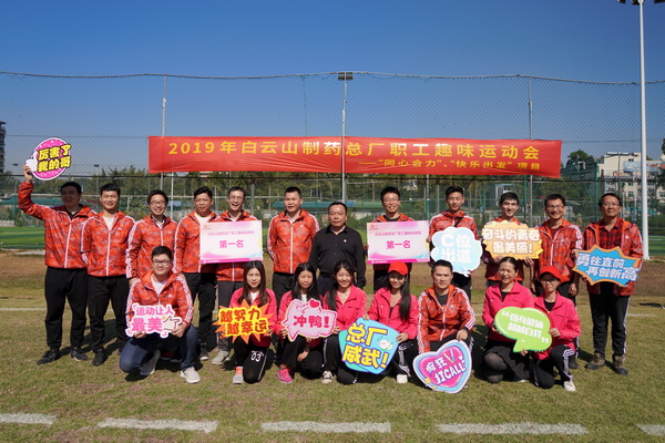XPJ·娱乐(中国区)官方网站