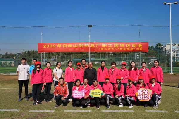 XPJ·娱乐(中国区)官方网站