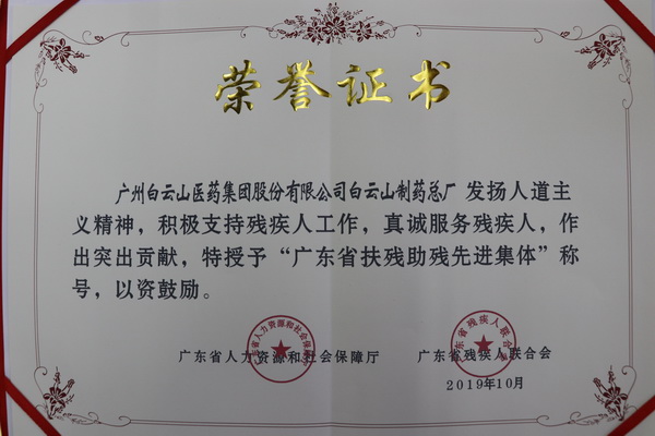 XPJ·娱乐(中国区)官方网站