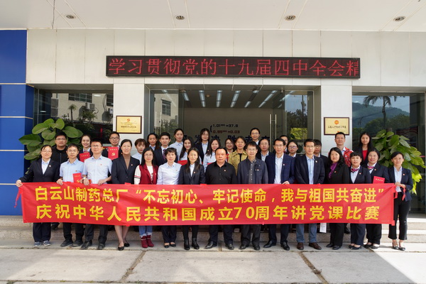 XPJ·娱乐(中国区)官方网站