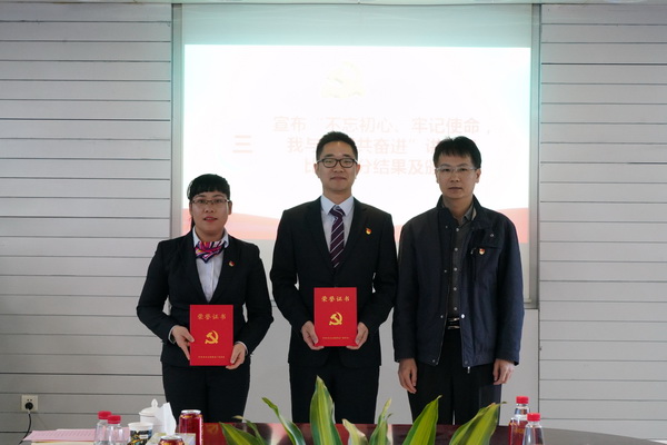 XPJ·娱乐(中国区)官方网站