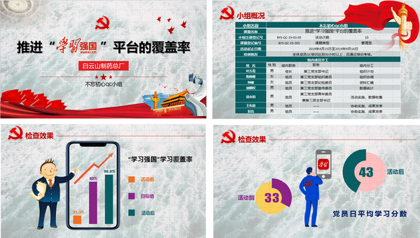 XPJ·娱乐(中国区)官方网站