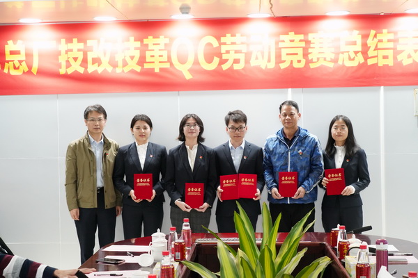 XPJ·娱乐(中国区)官方网站