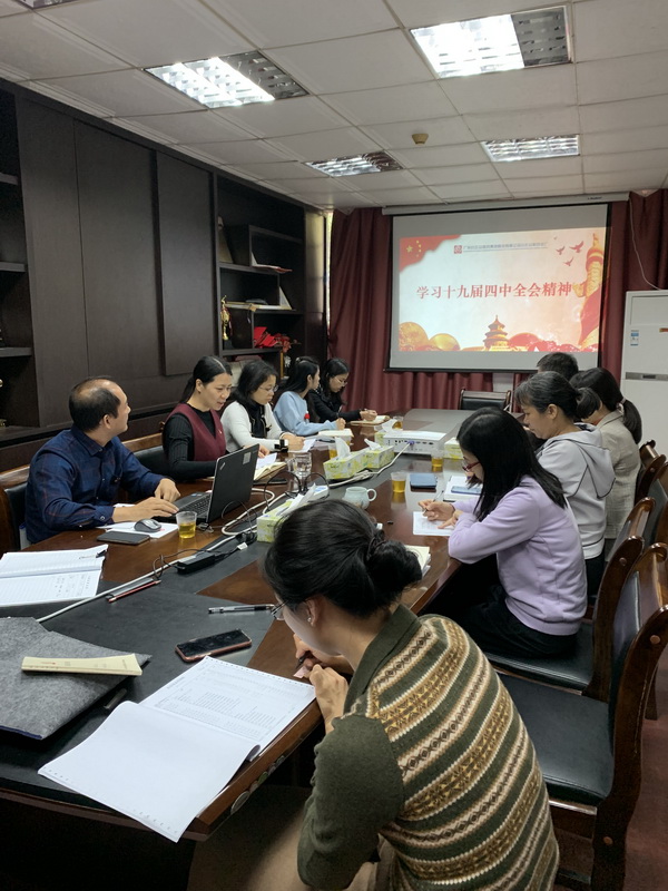 XPJ·娱乐(中国区)官方网站