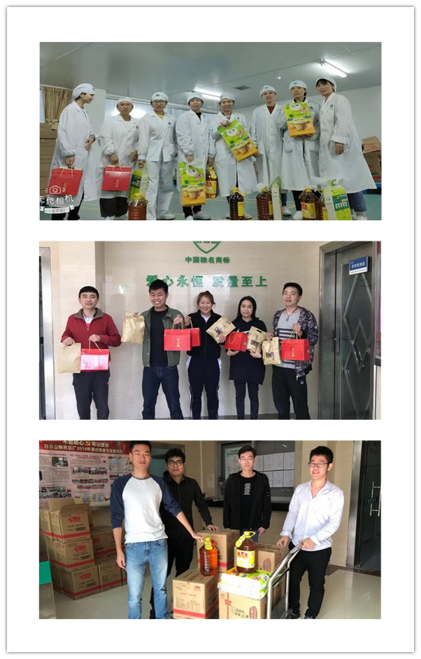 XPJ·娱乐(中国区)官方网站