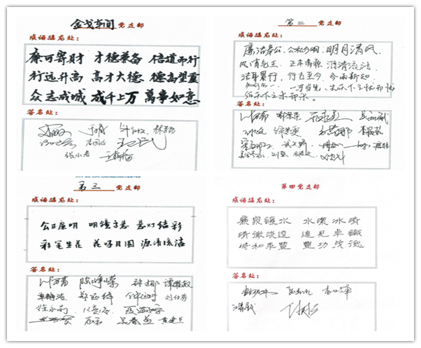 XPJ·娱乐(中国区)官方网站