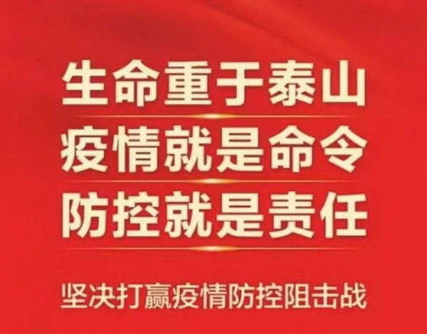 XPJ·娱乐(中国区)官方网站