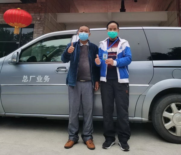 XPJ·娱乐(中国区)官方网站