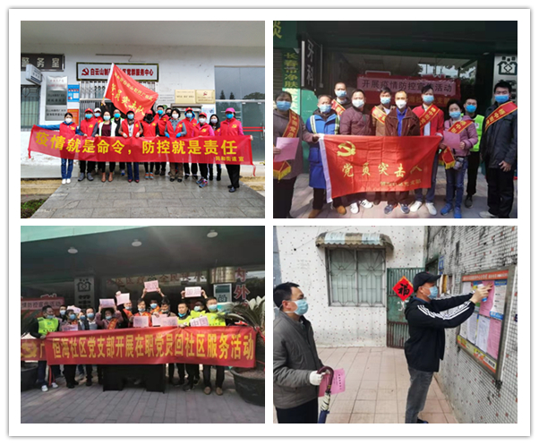 XPJ·娱乐(中国区)官方网站
