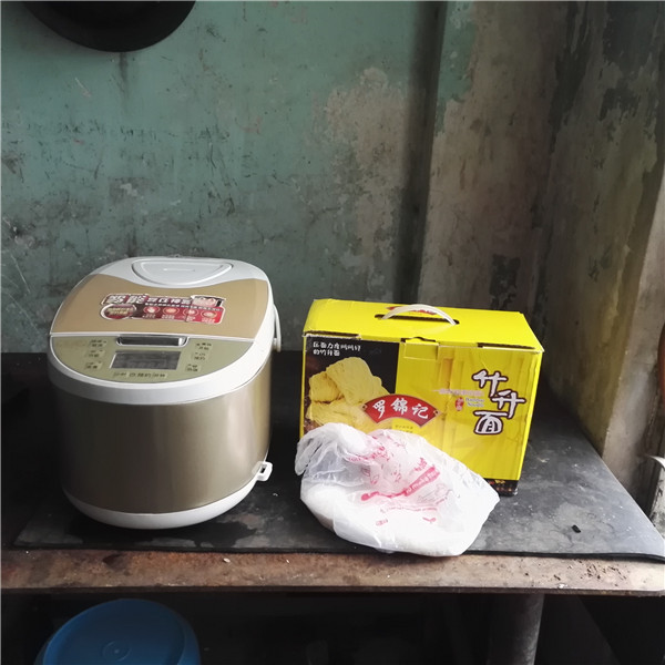 XPJ·娱乐(中国区)官方网站