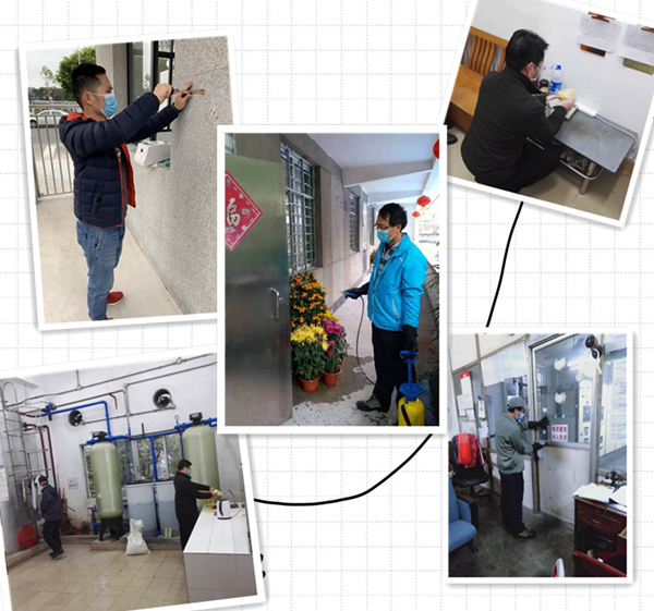 XPJ·娱乐(中国区)官方网站