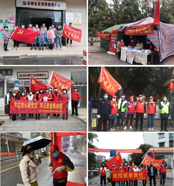 XPJ·娱乐(中国区)官方网站