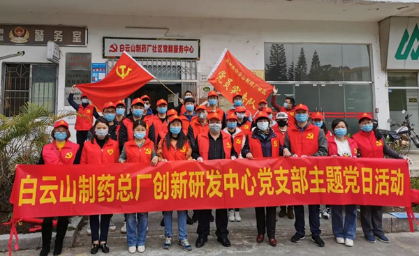XPJ·娱乐(中国区)官方网站