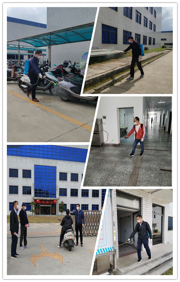 XPJ·娱乐(中国区)官方网站