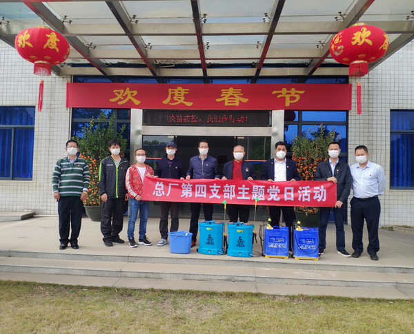 XPJ·娱乐(中国区)官方网站