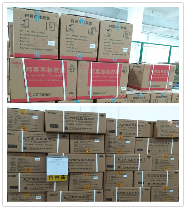 XPJ·娱乐(中国区)官方网站