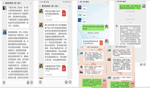 XPJ·娱乐(中国区)官方网站