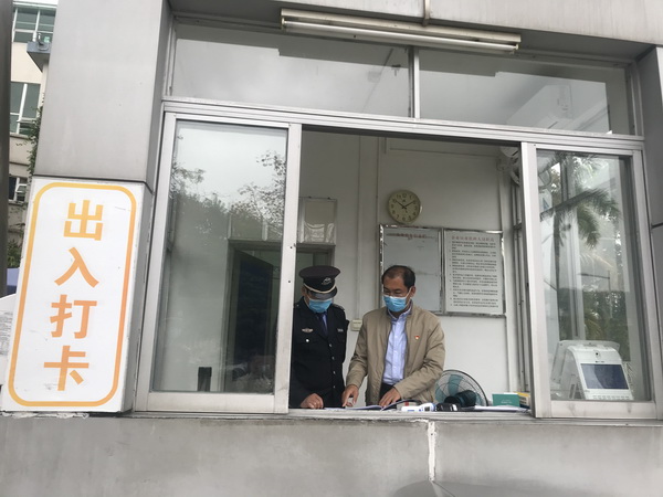 XPJ·娱乐(中国区)官方网站