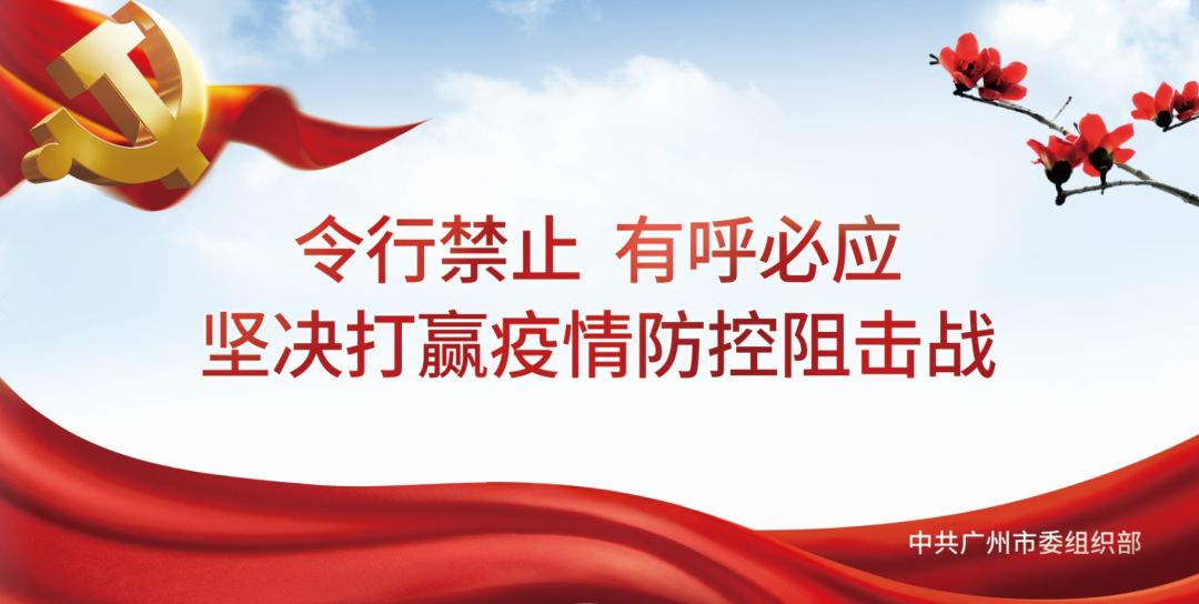 事情安排在那里，，，，，监视检查就跟进到那里