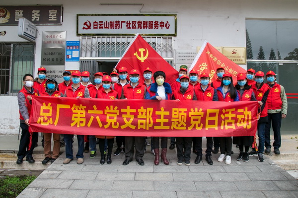 XPJ·娱乐(中国区)官方网站