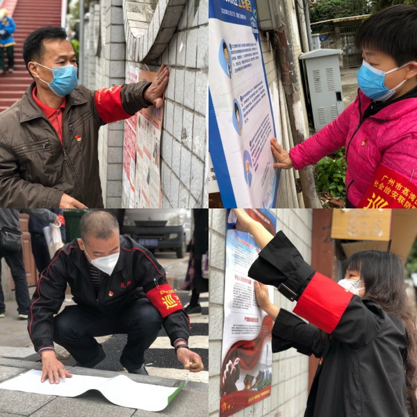 XPJ·娱乐(中国区)官方网站