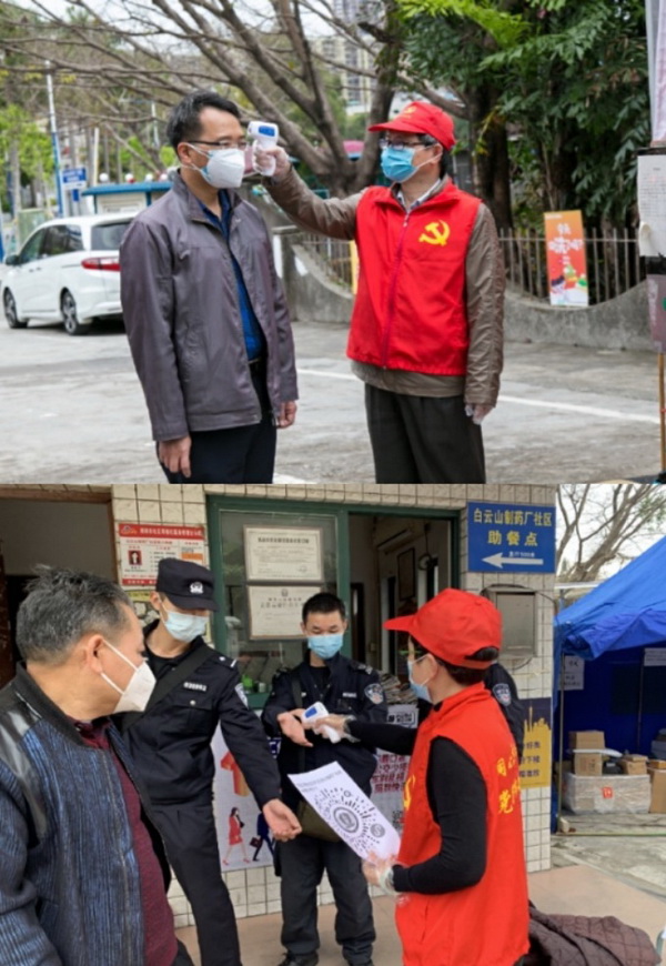 XPJ·娱乐(中国区)官方网站