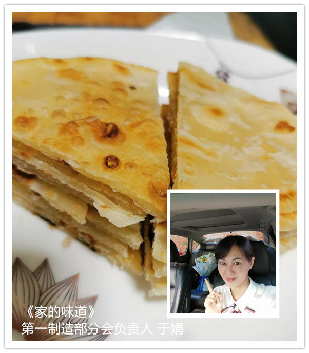 XPJ·娱乐(中国区)官方网站