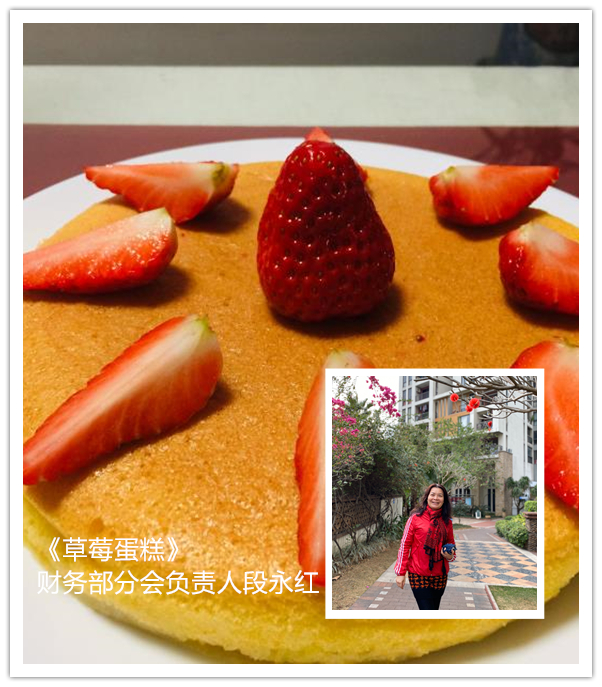 XPJ·娱乐(中国区)官方网站